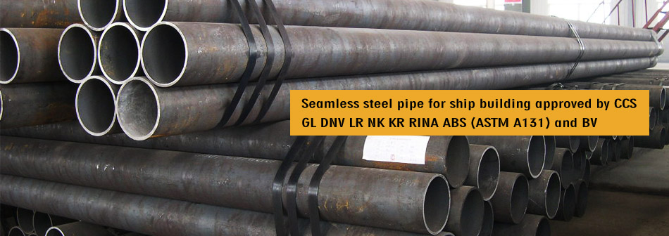 steel pipe for shipbuilding