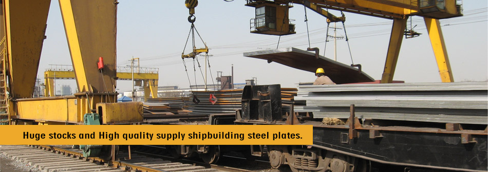 shipbuilding steel plate