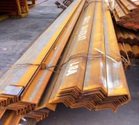unequal angle steel