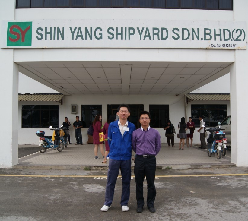 shin yang shipyard