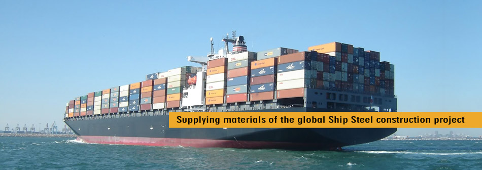 shipment on ship steel