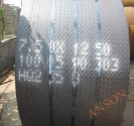 steel chequered plate