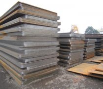 steel plate for ship building