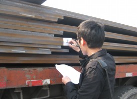 inspection ship steel