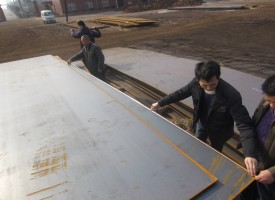 inspection steel plate